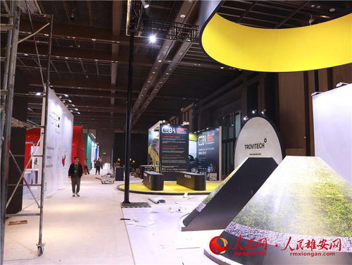 雄安商務服務中心會展中心首次亮相 第四屆河北國際工業設計周進入倒計時