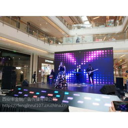 會議及展覽服務的全流程管理 從策劃到執行的策略與實踐